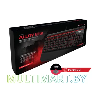 Клавиатура HyperX Alloy Elite (с переключателем Cherry MX Red) картинка 10